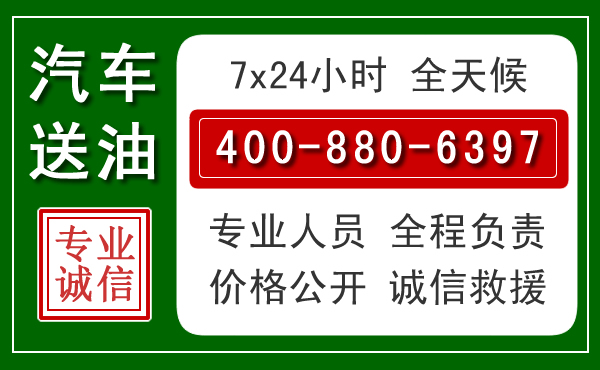 修文拖车救援发展新趋势：北斗导航系统加持下的拖车救援特点